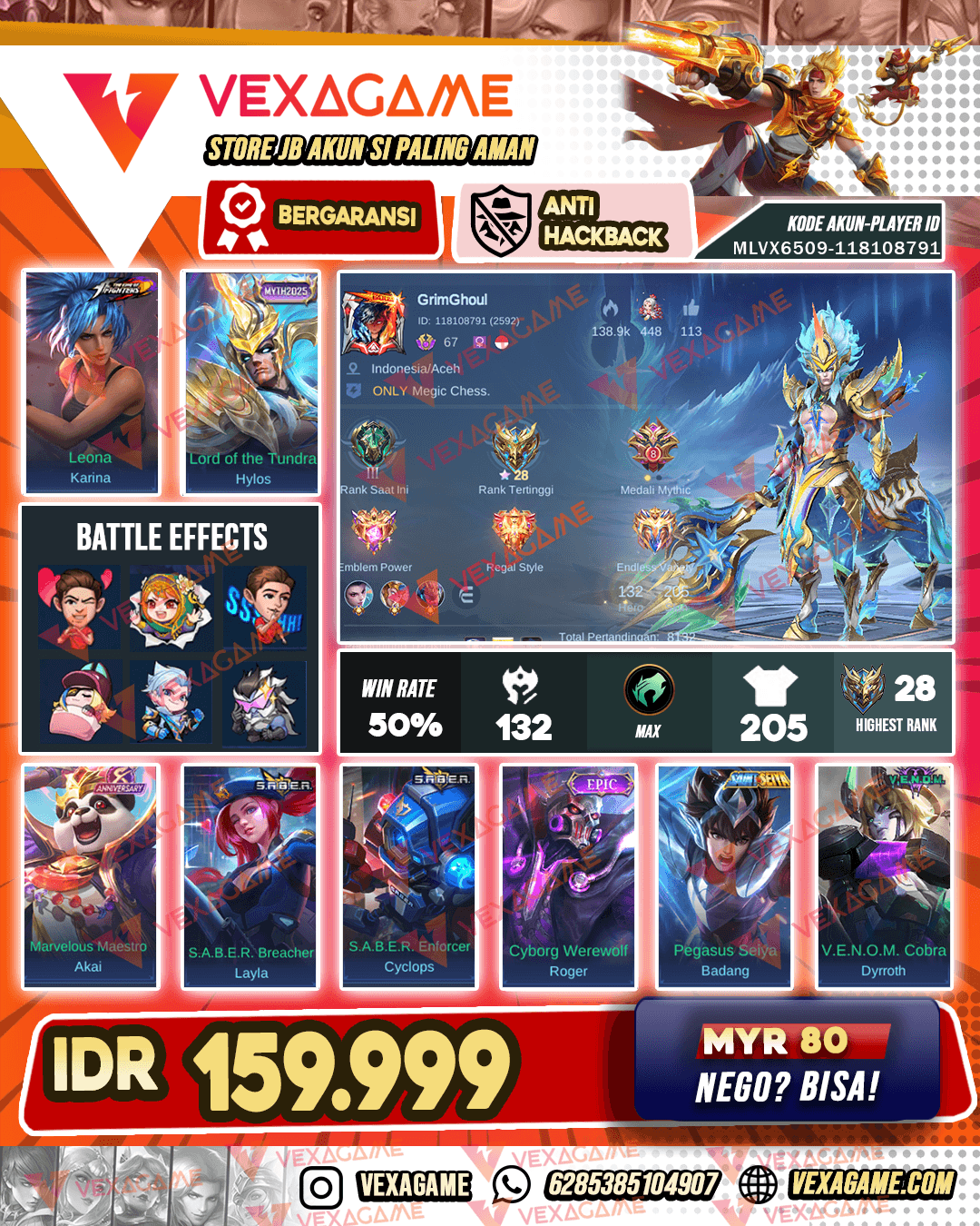 Hylos MYTH | Emblem MAX Hero -1 MAX