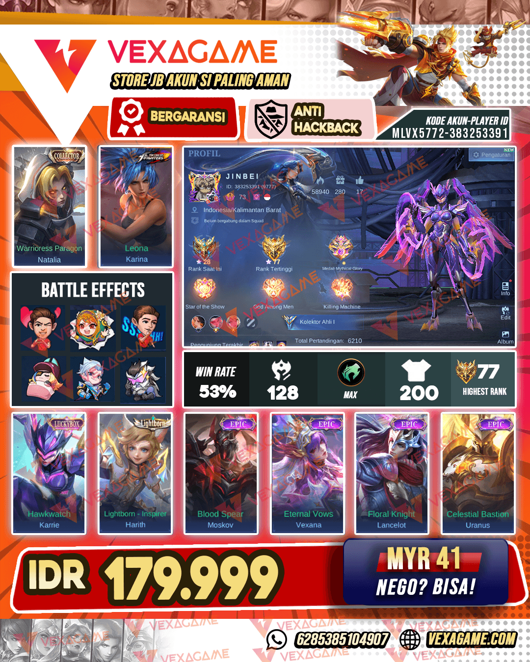 Karrie Luckybox | Harith Lightborn | Emblem MAX