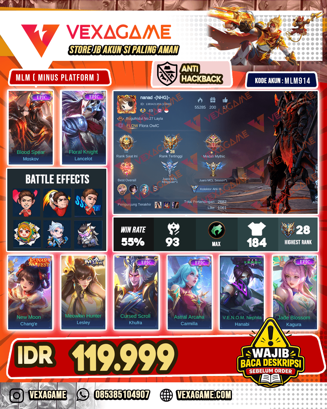 Moskov Epic | Lancelot Epic