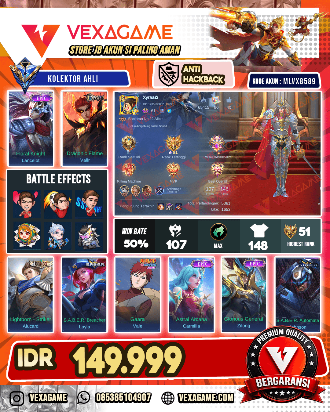 Lancelot Epic | Valir Epic