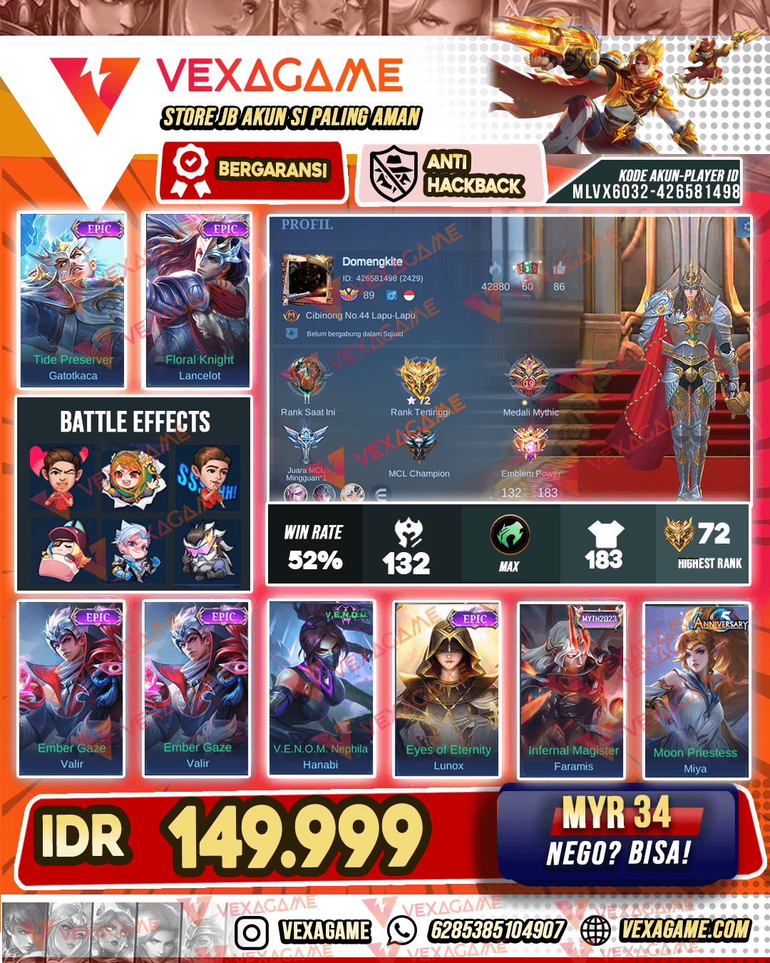 Lancelot Epic | Embem & Hero Max