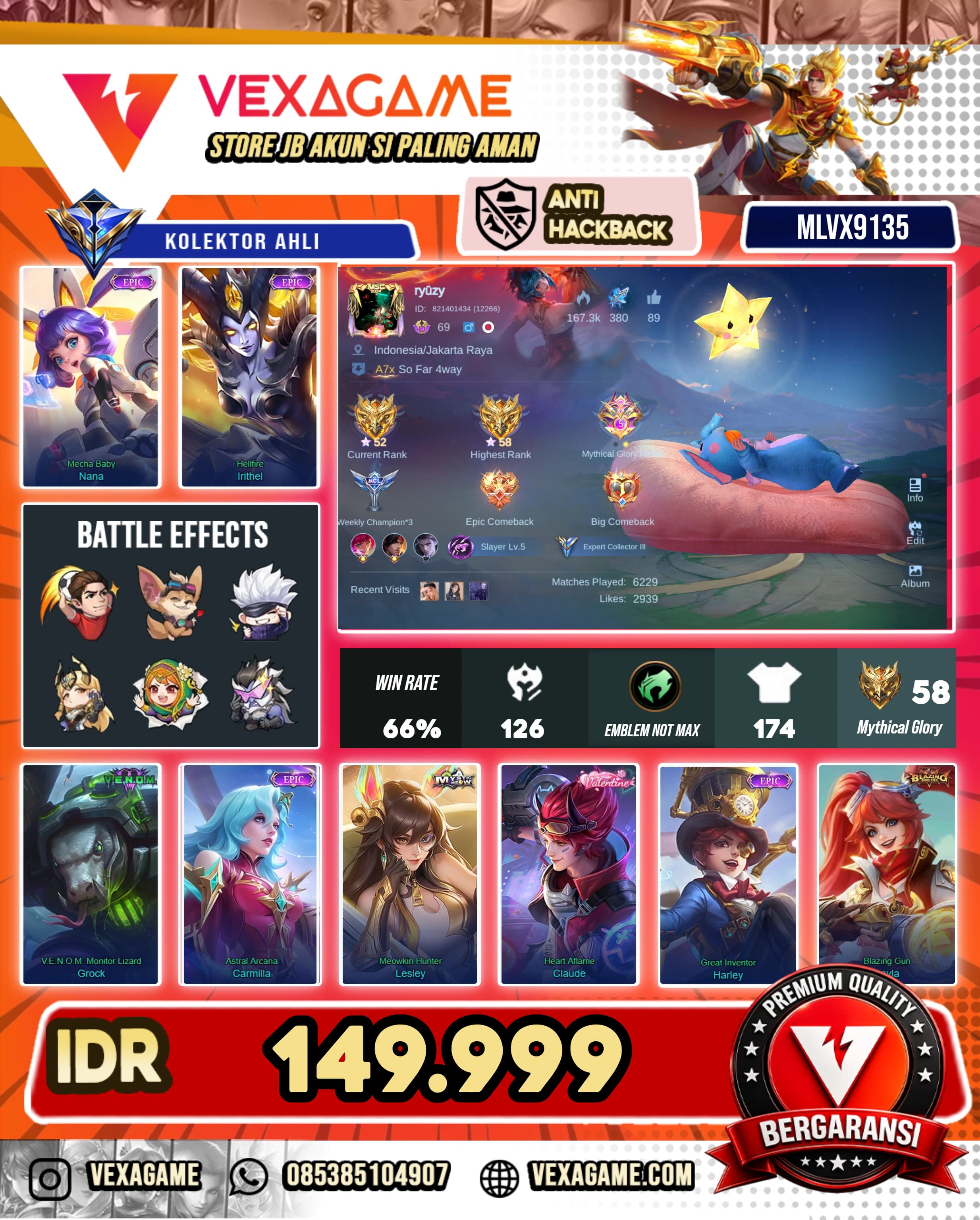 Nana Epic | Irithel Epic