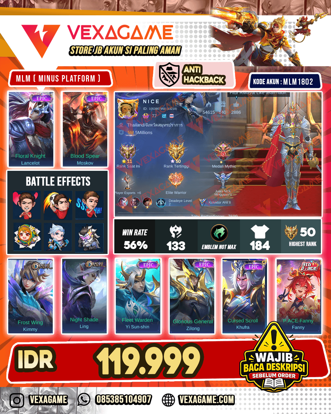 Lancelot Epic X Moskov Epic