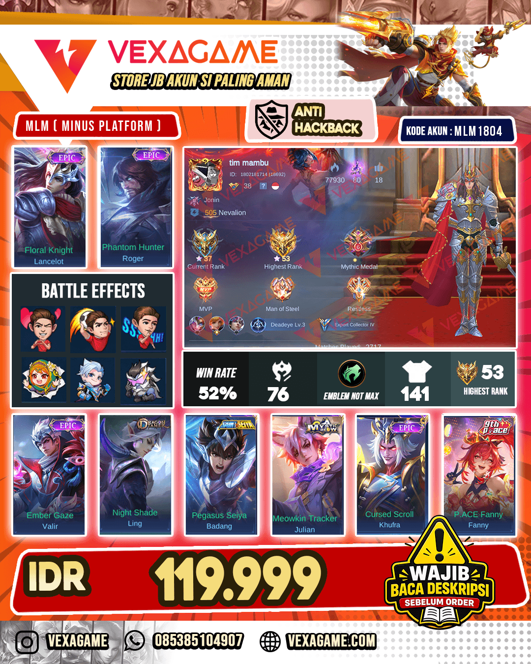 Lancelot Epic X Roger Epic