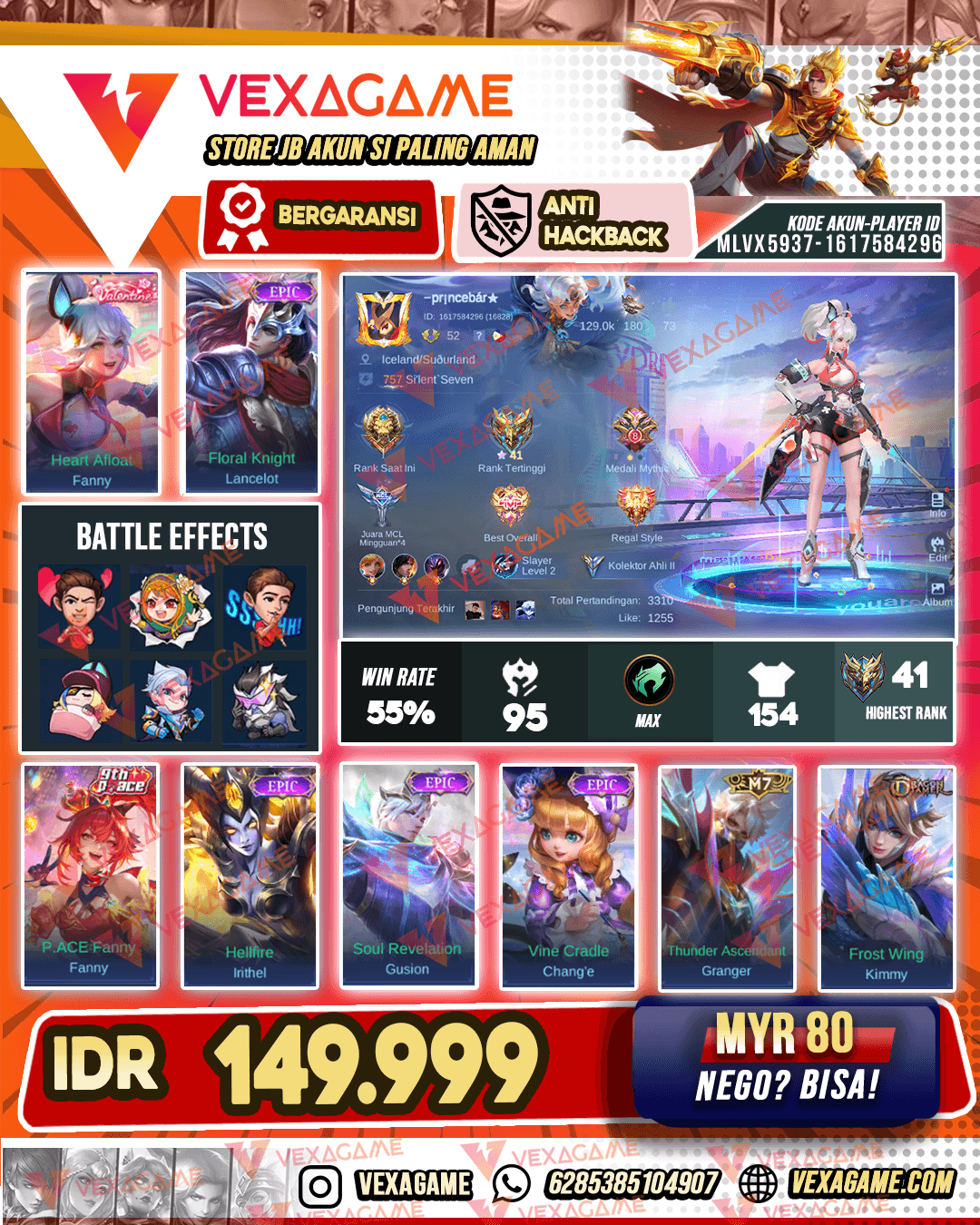 Fanny Valentine | Lancelot Epic