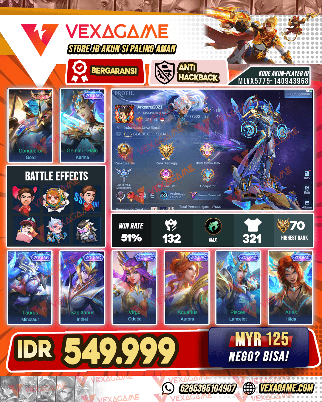 Gord Lagend | 12 Zodiac | Emblem MAX & Emblem MAX