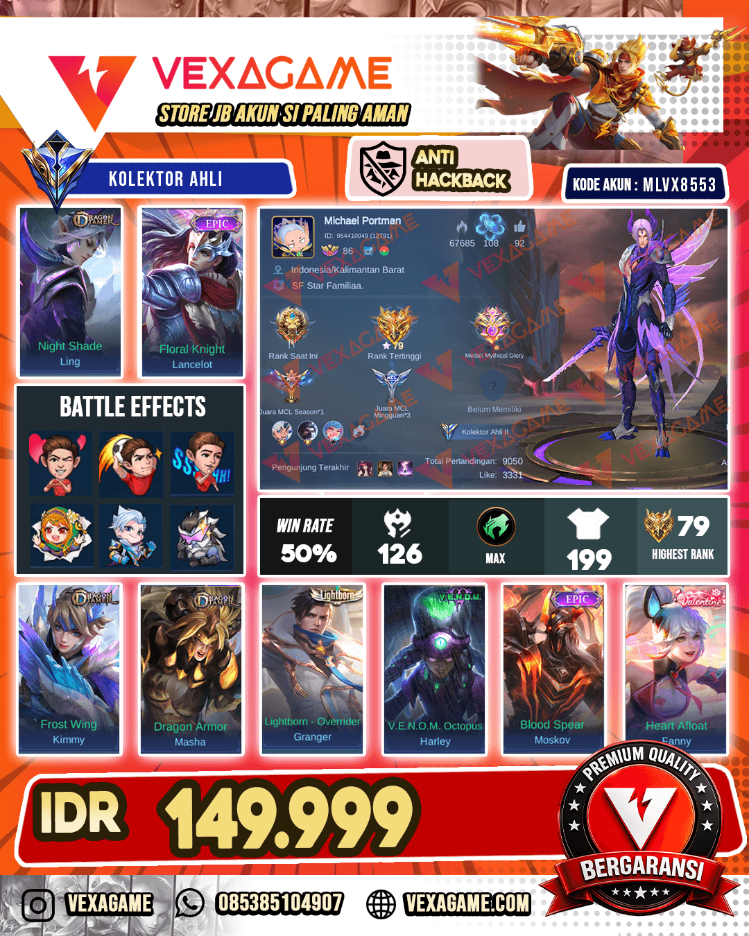Ling Dragon Tamer | Lancelot Epic