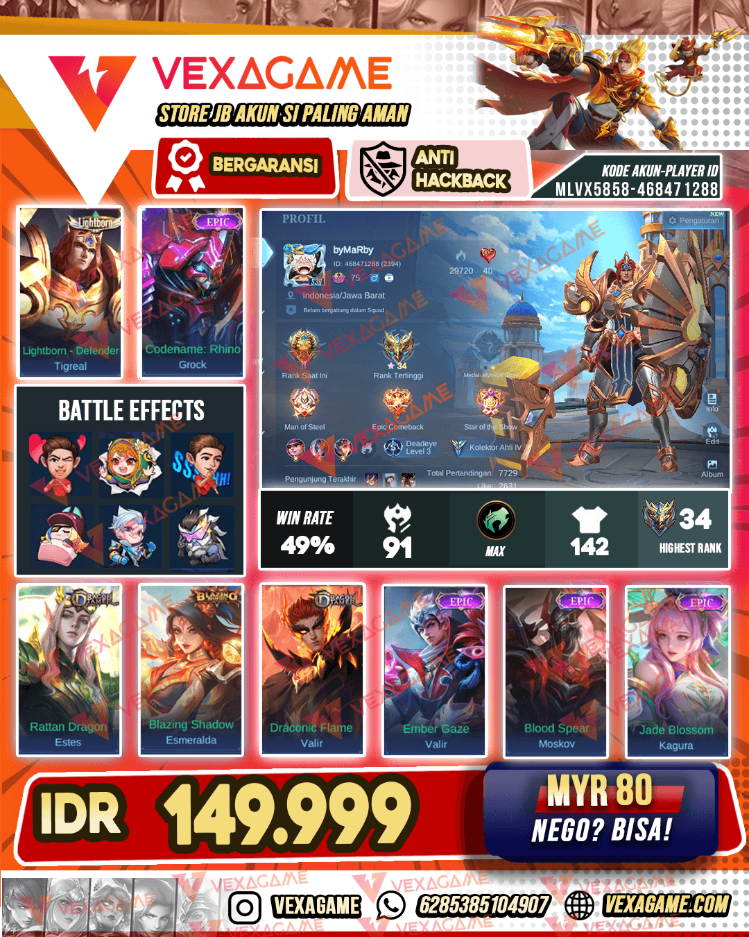Tigreal Lightboron | Grock Epic | Emblem MAX