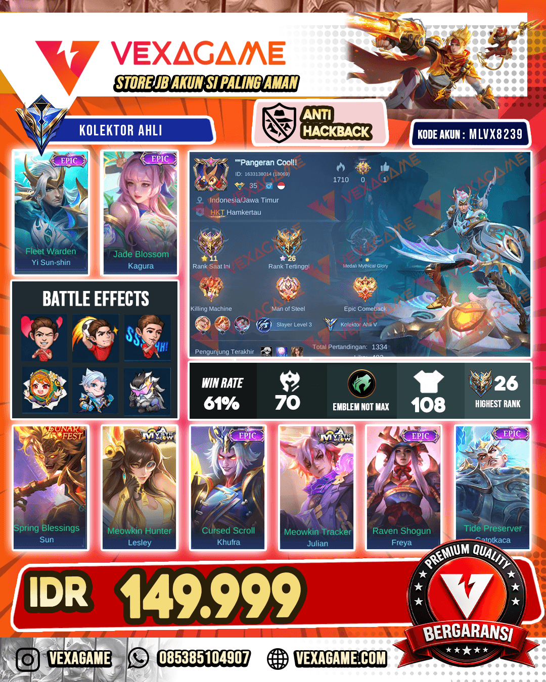 YSS Epic X Kagura Epic