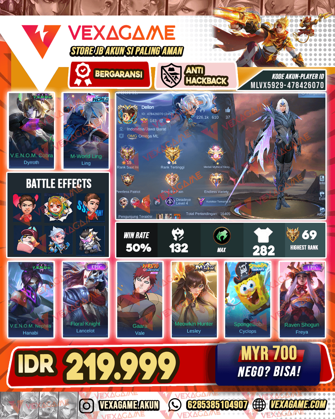 Lancelot Dragon Tamer X Ling Dragon | Emblem + Hero MAX