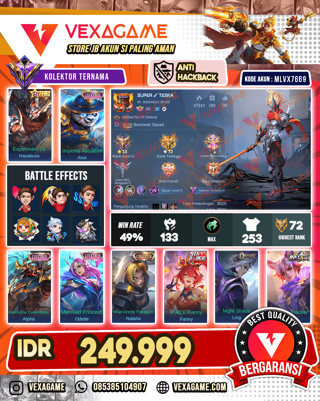 Hayabusa Annual Star | 3 Luckybox