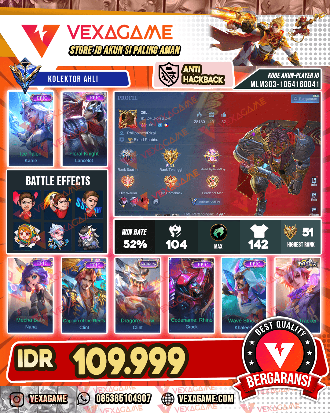 Karrie Epic | Lance Epic | Emblem Max