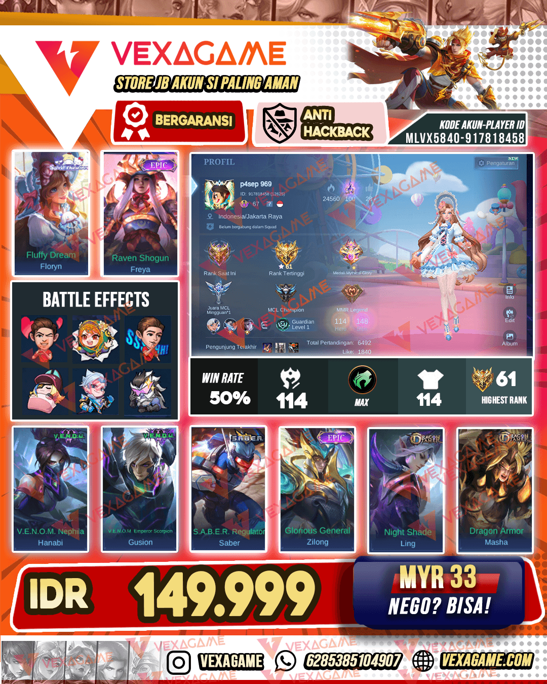 Floryn Sunrio | Freya Epic | Emblem MAX