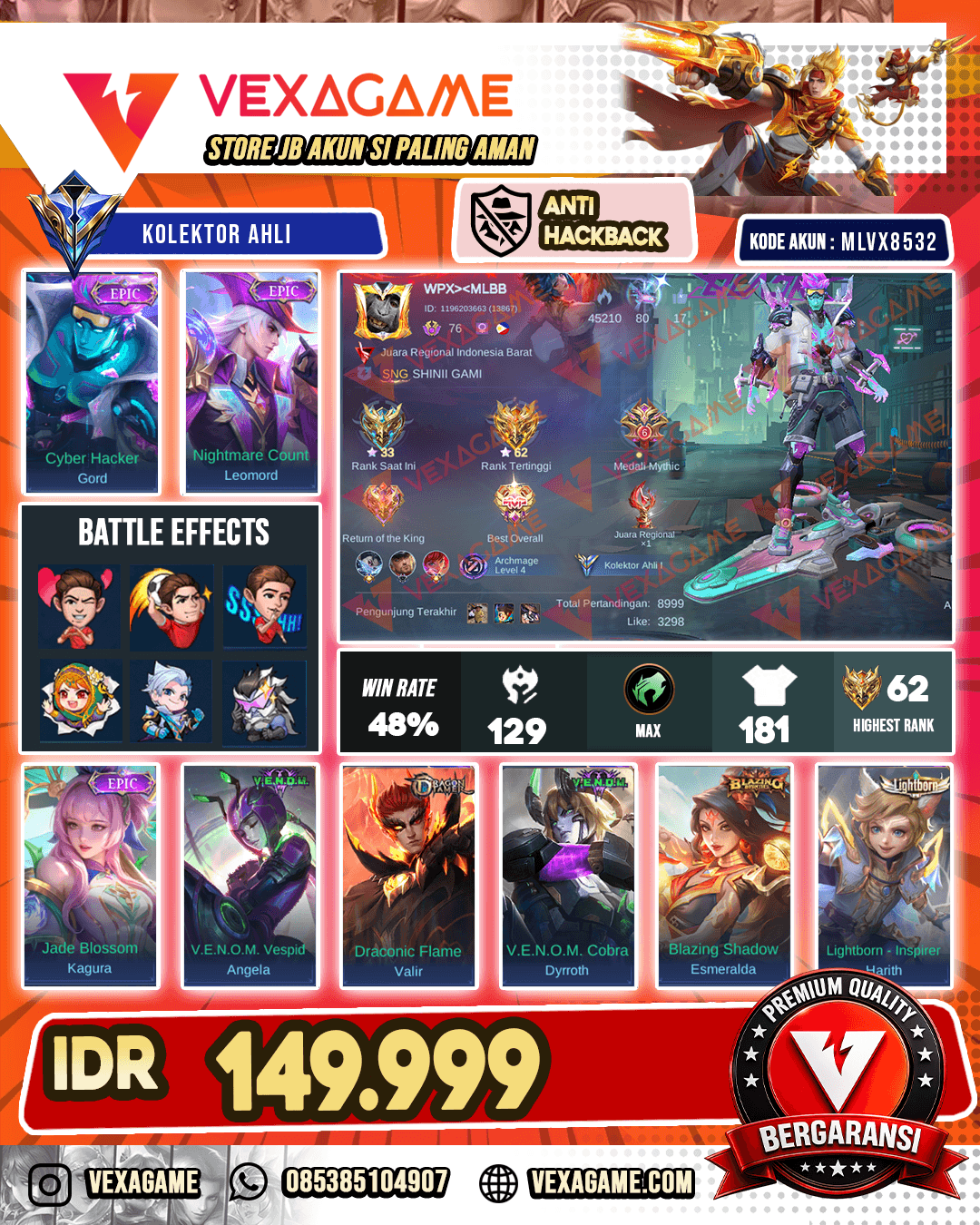Gord Epic | Leomord Epic