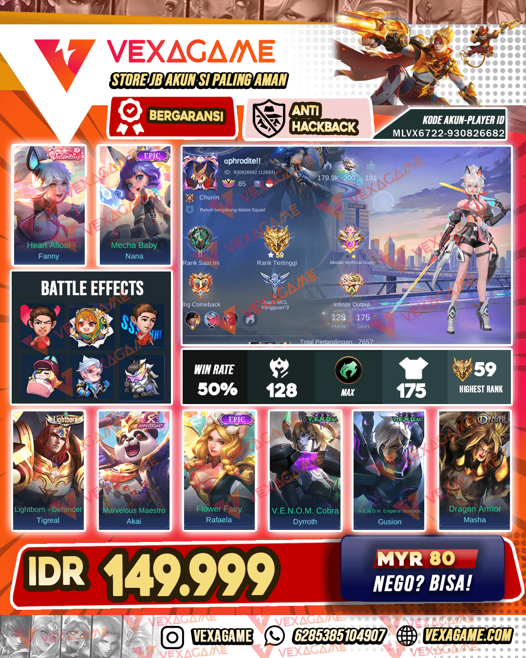 Fanny Valentine | Nana Epic | Emblem MAX