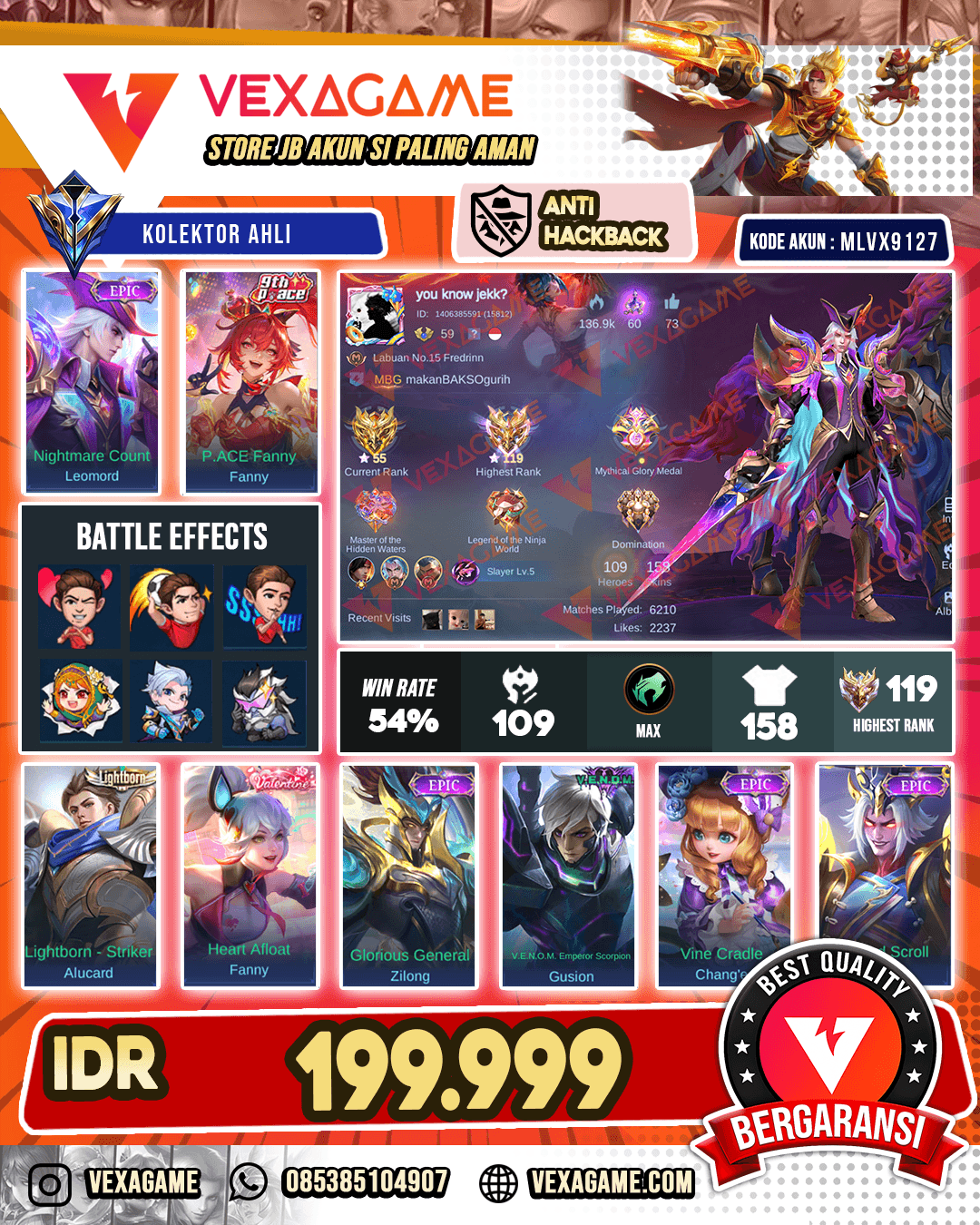 leomord Epic | Ex IMMO