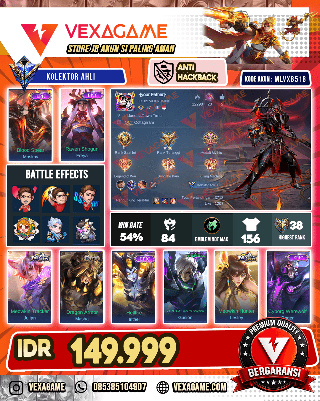 Moskov Epic | Freya Epic