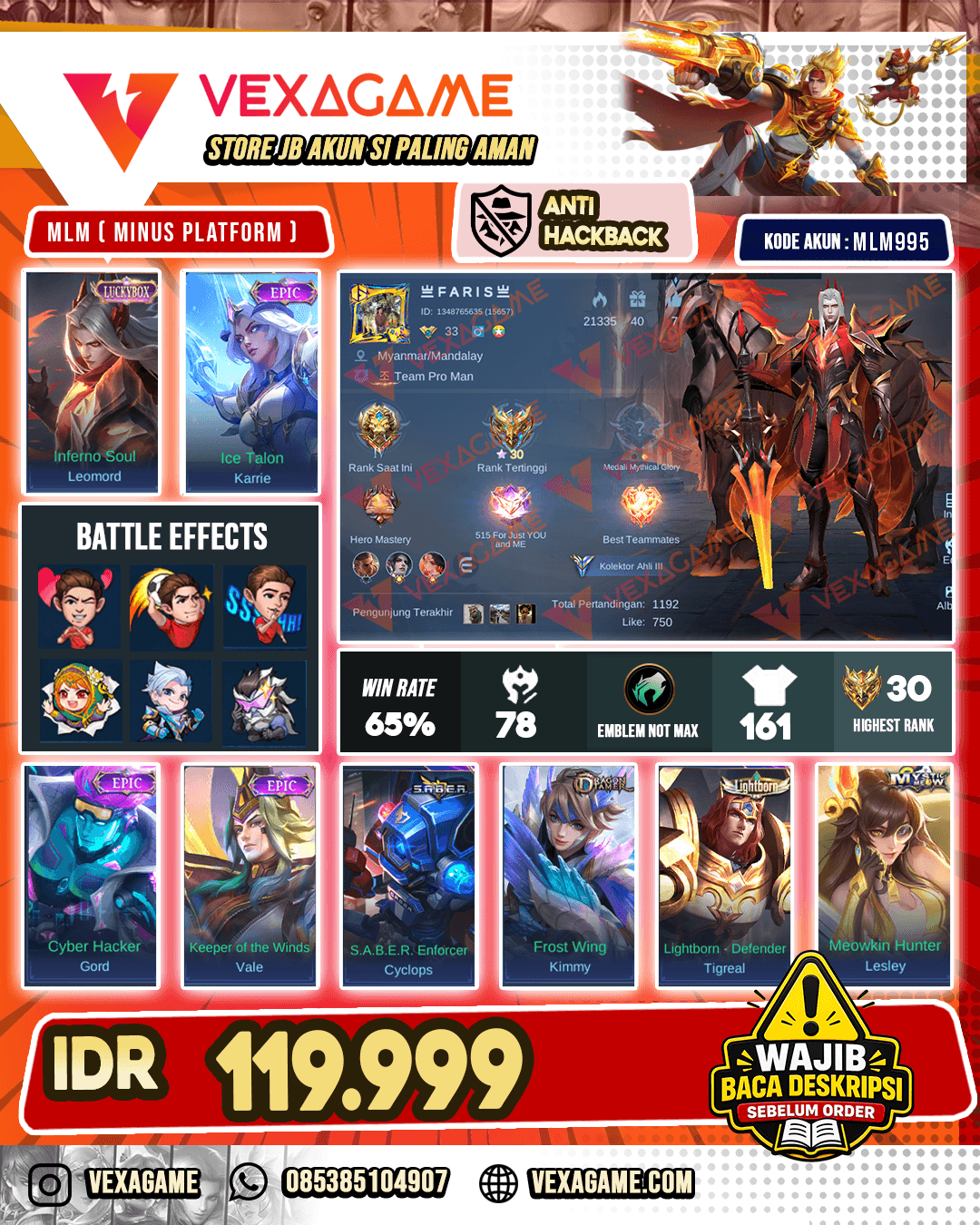 Leomord Luckybox X Karrie Epic