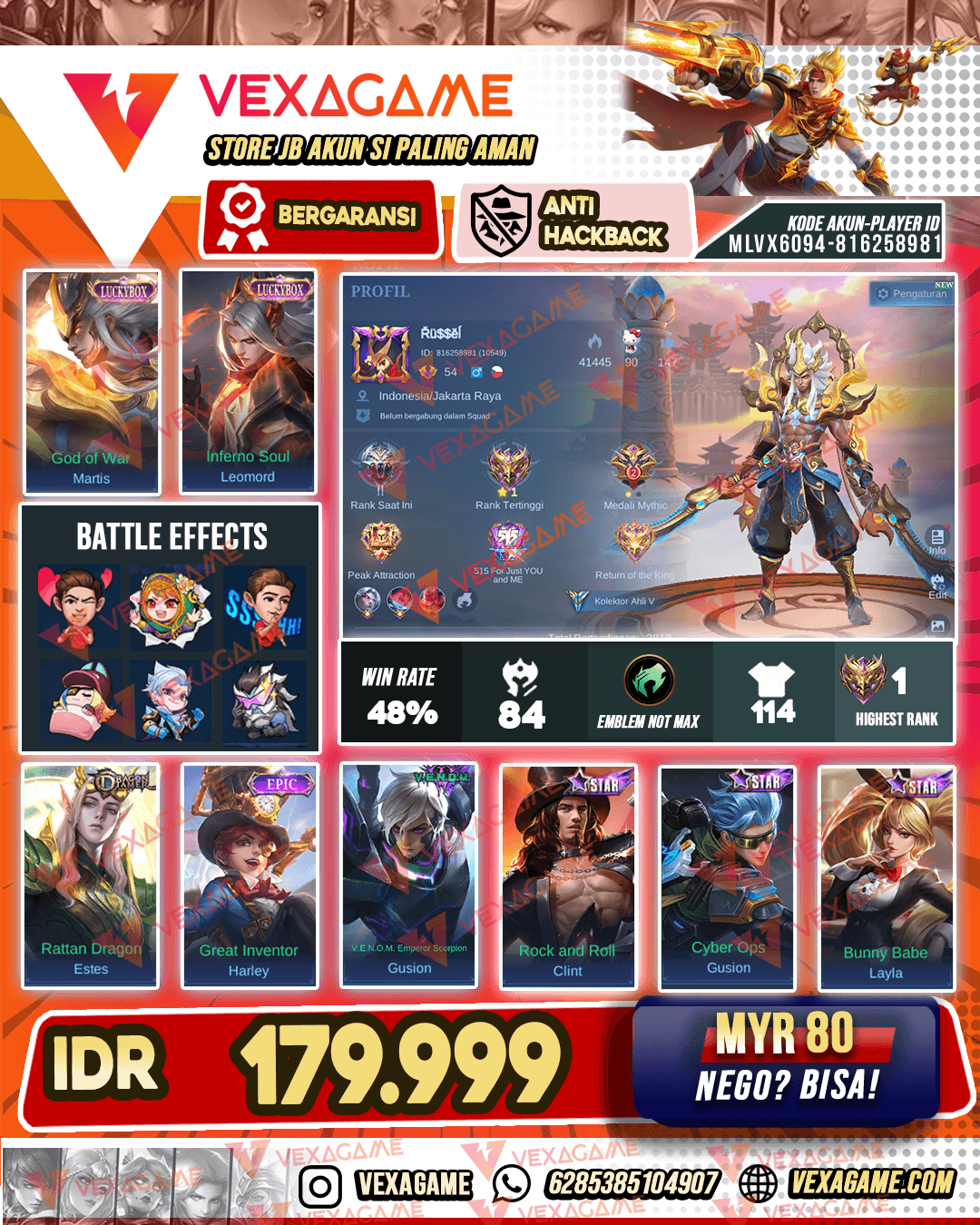 Martis Luckybox | Leomord Luckybox