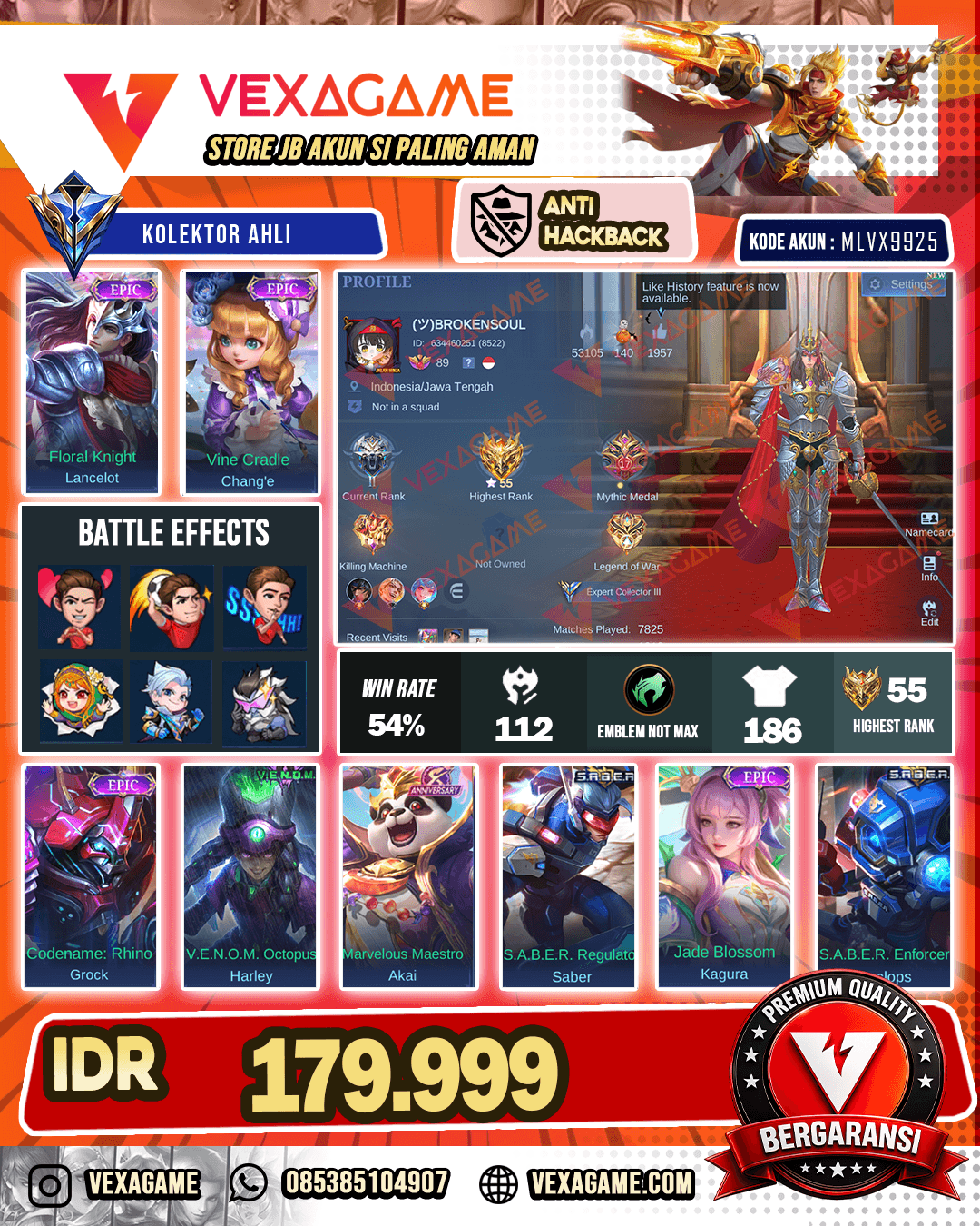 Lancelot Epic | Change Epic