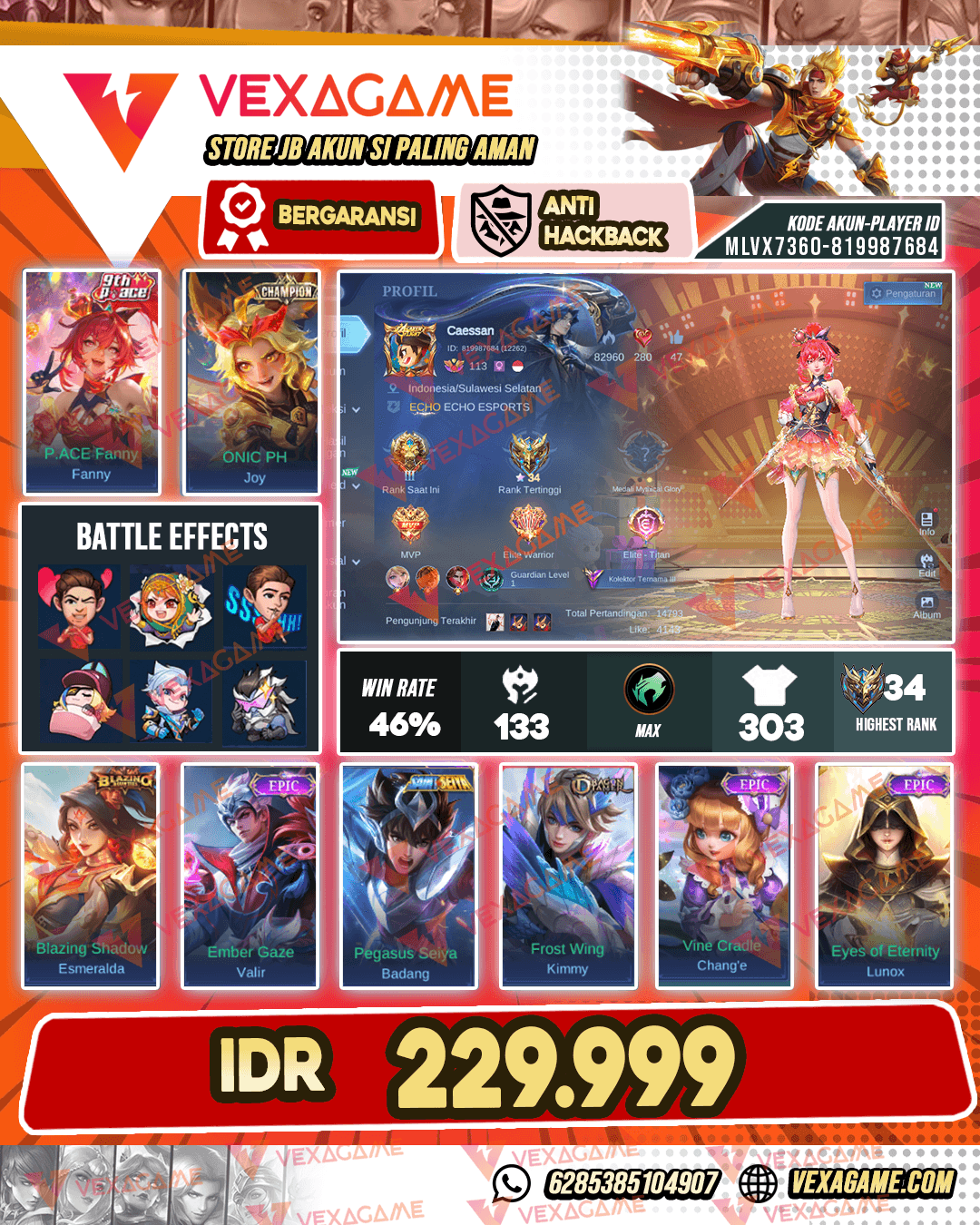 Fanny Pace | Joy Onic PH | Emblem Hero MAX
