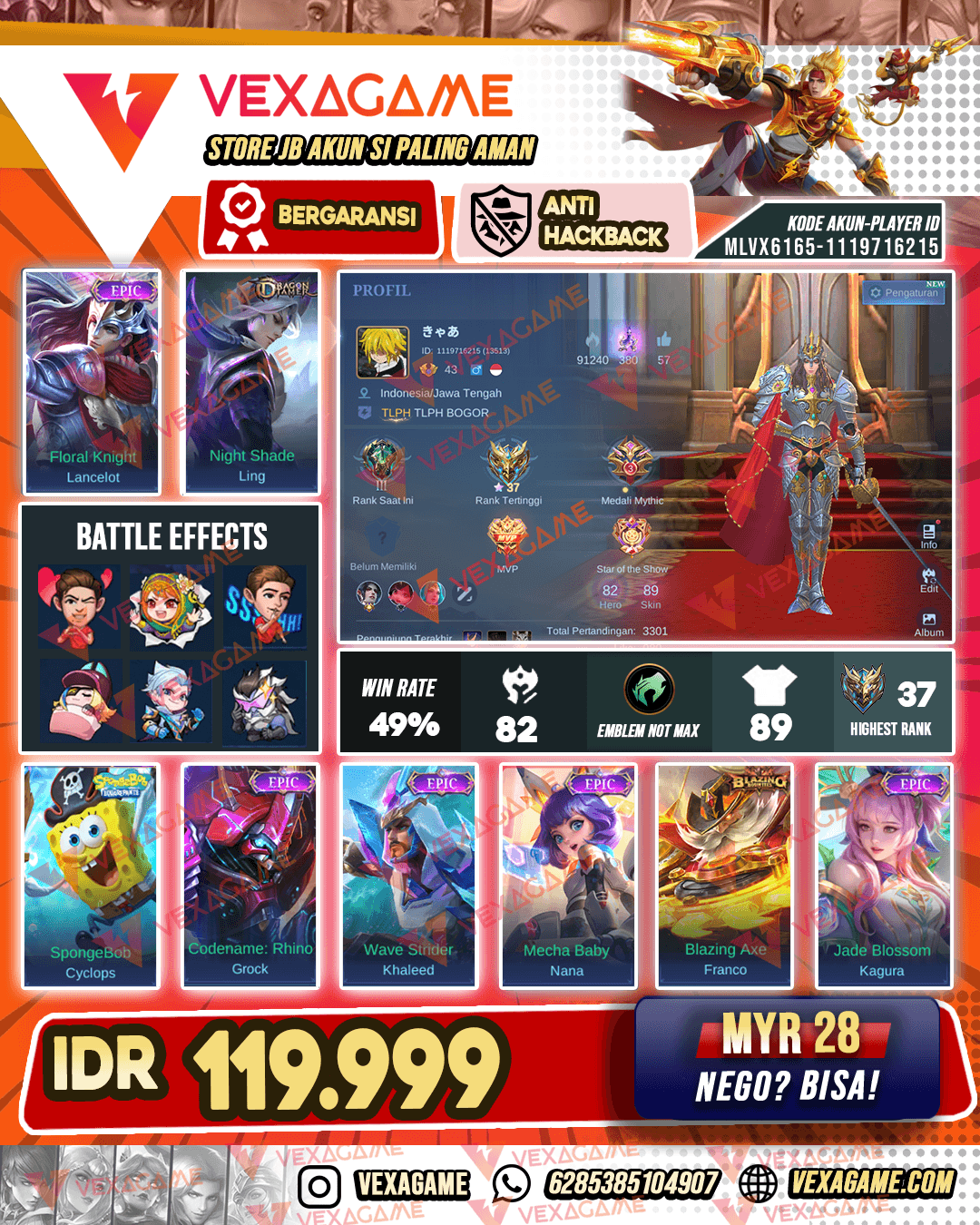 Lancelot Epic | Ling Dragon Tamer