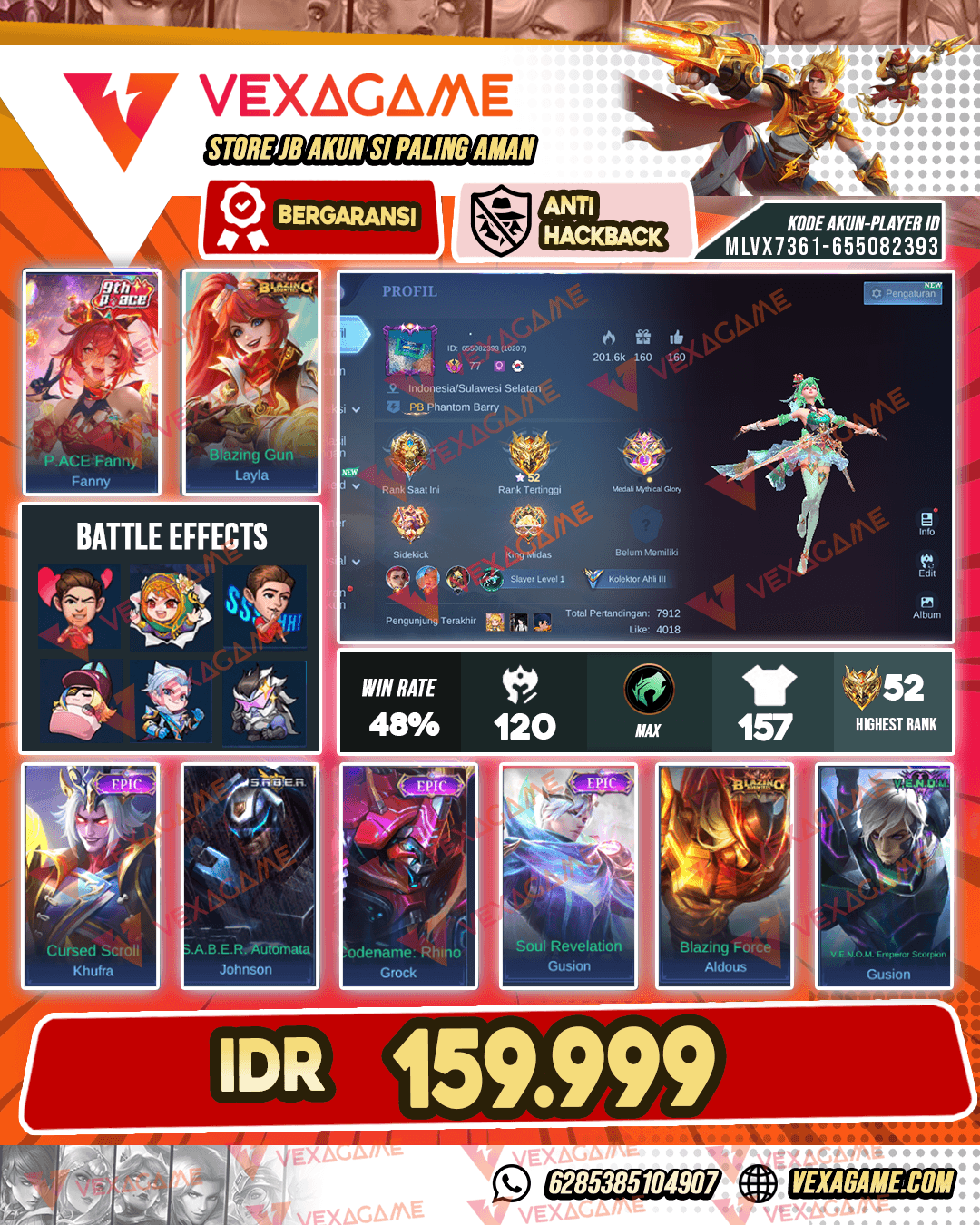 Fanny Pace | Layla Blazing | Emblem MAX
