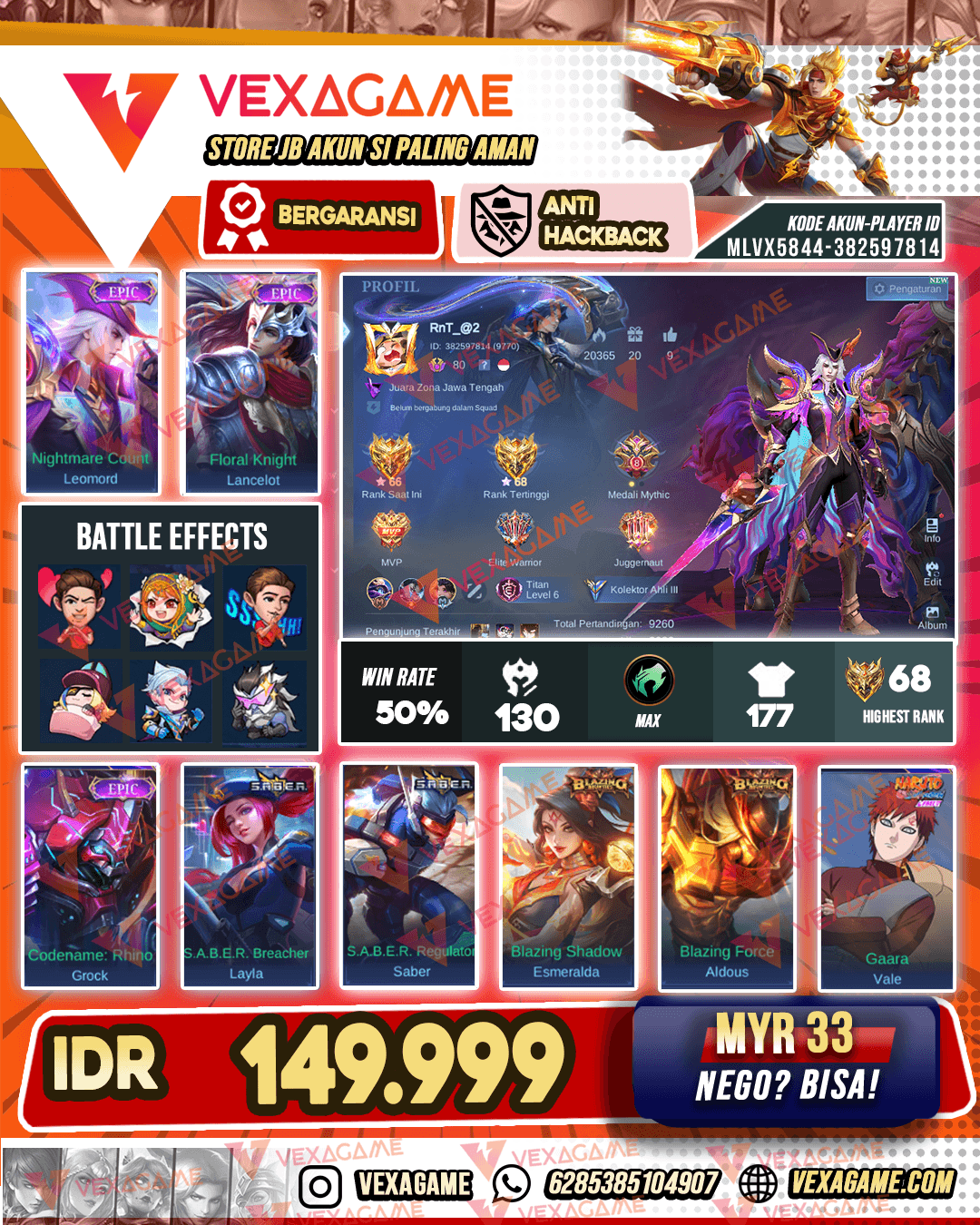 Leomord Epic | Lance Epic | Emblem MAX