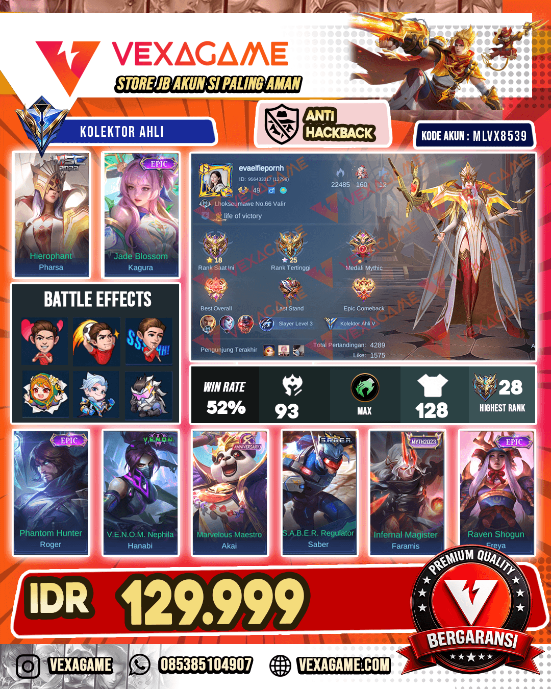Parsha MSC | Kagura Epic