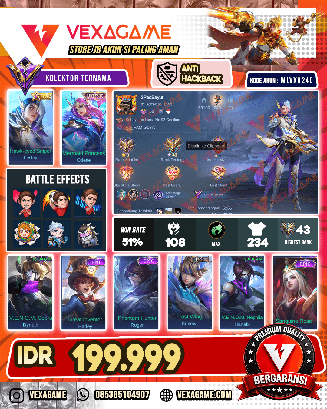Lesley Annual Star X Odette Luckybox