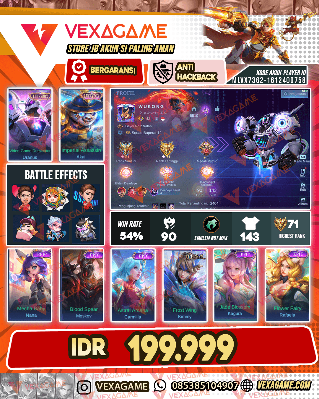 Uranus Luckybox | Aakai Luckybox