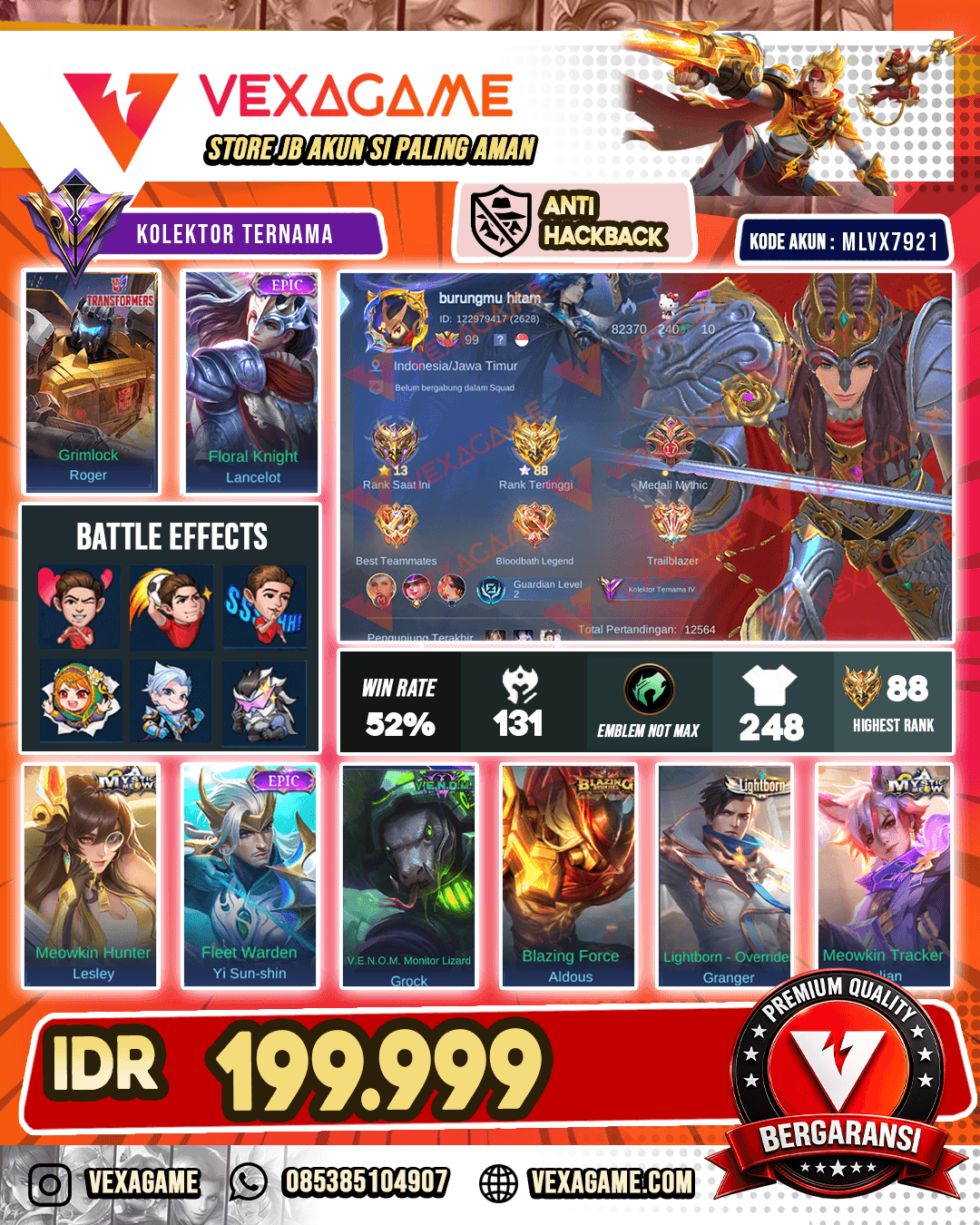 Lancelot Epic | Roger Grimlock