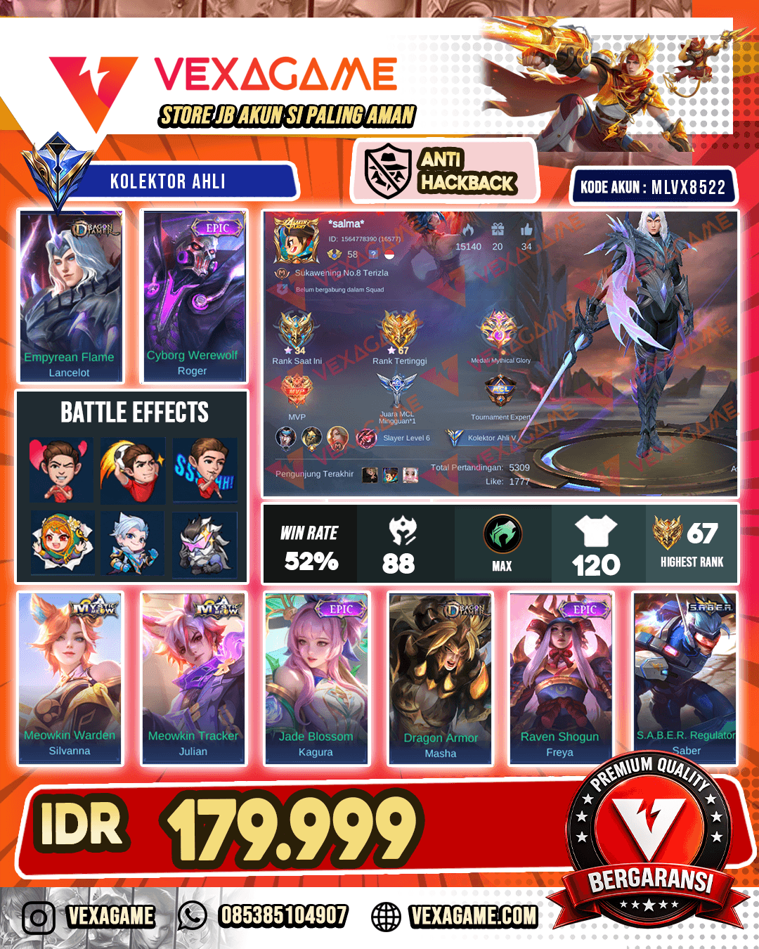 Lancelot Dragon Tamer X Roger Epic