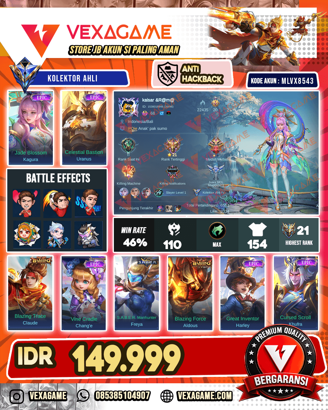 Kagura Epic | Uranus Epic