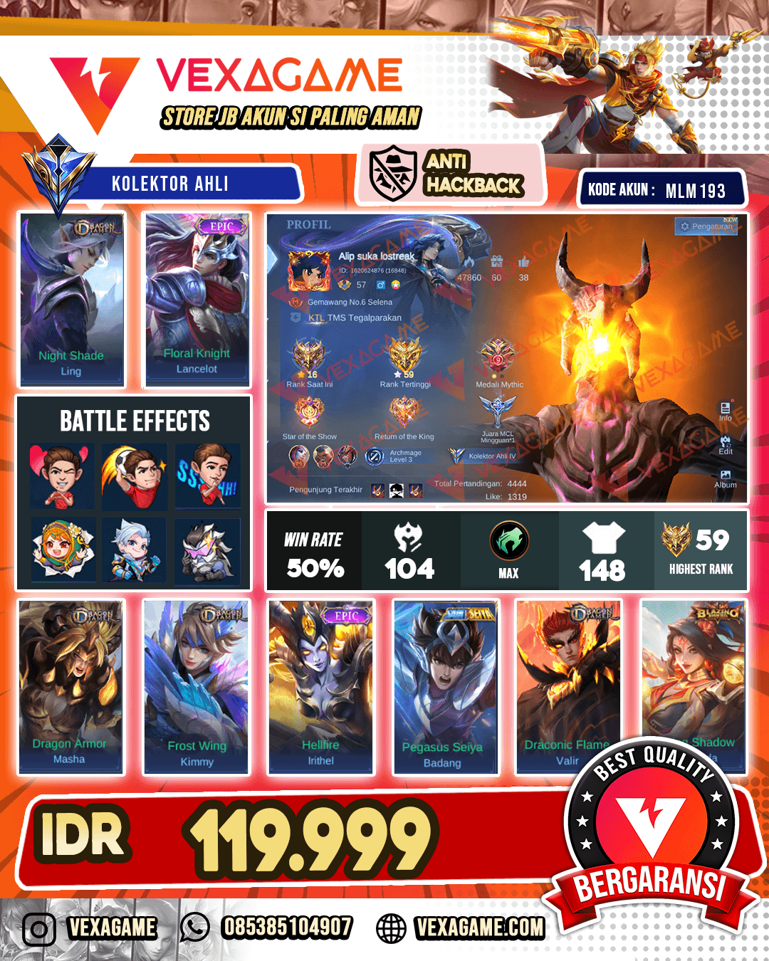 Lancelot Dragon Tamer