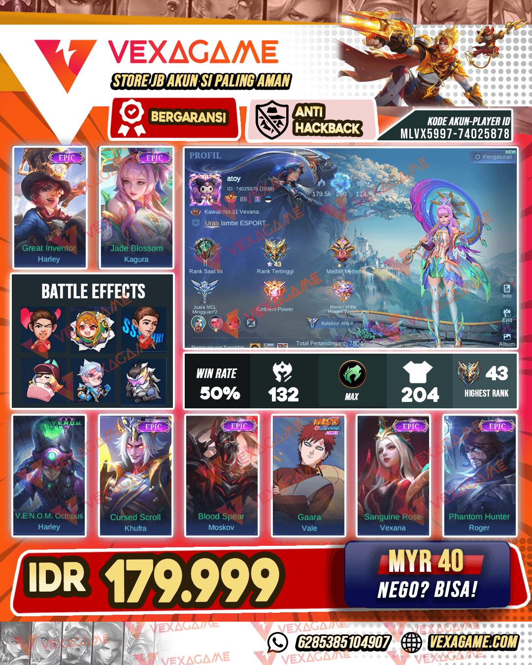 Kagura Epic | Harley Epic | Emblem & Hero Max