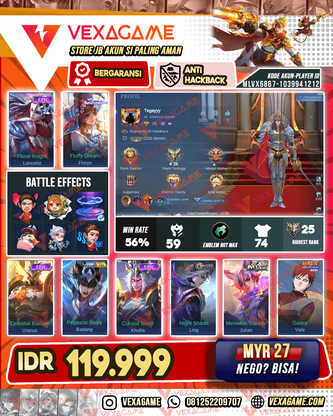Lancelot Epic | Florin Sanrio