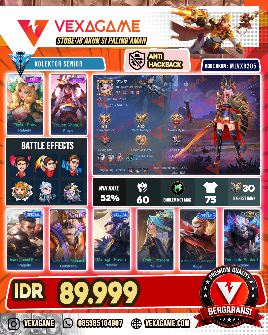 Freya Epic | Rafaela Epic