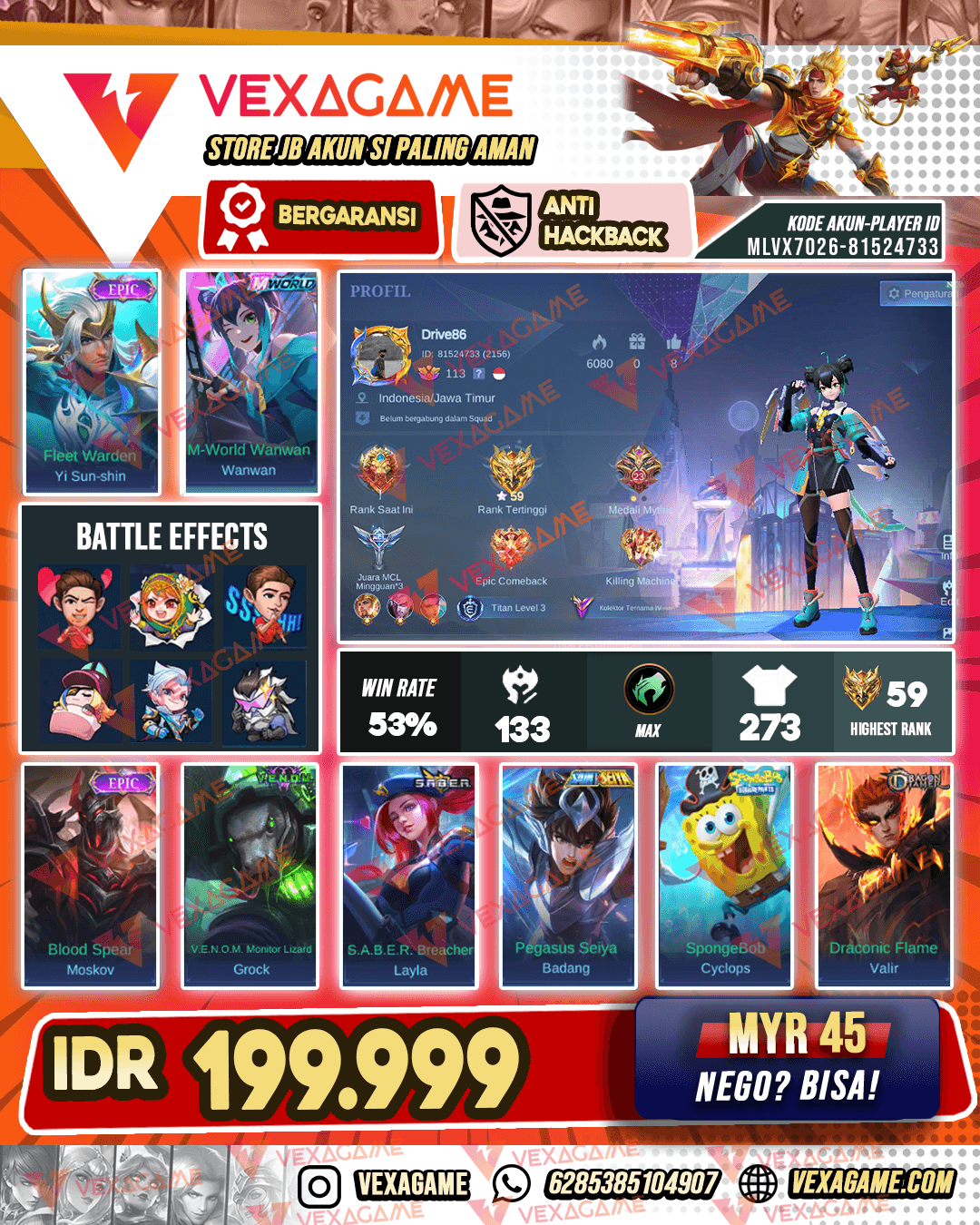 Wanwan Mworld | YSS Epic | Emblem MAX