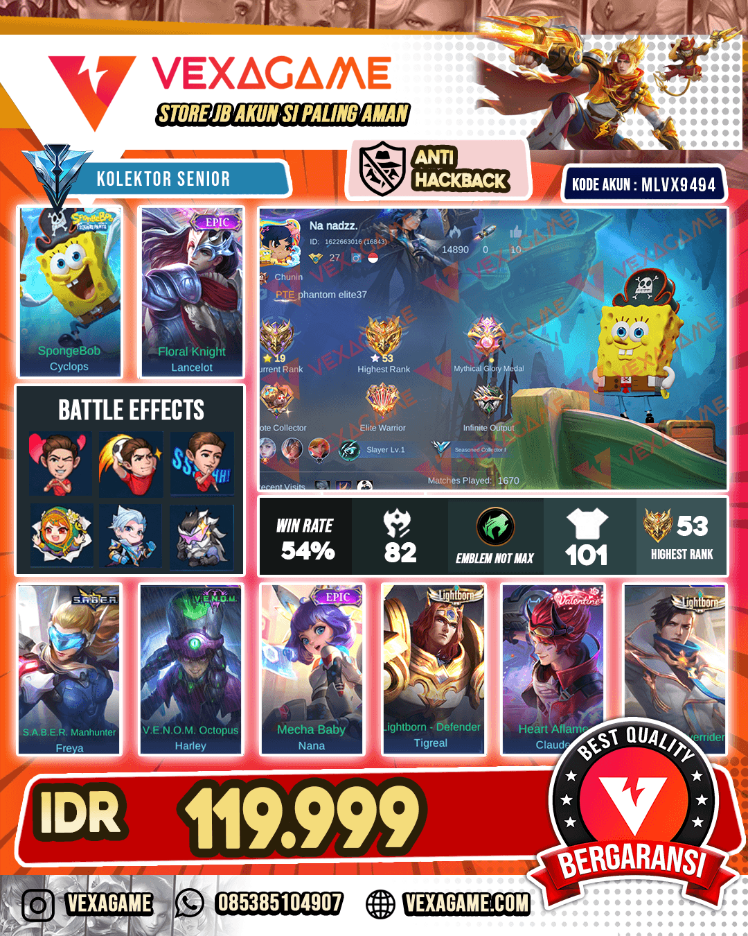 Cyclop Spongebob | Lancelot Epic