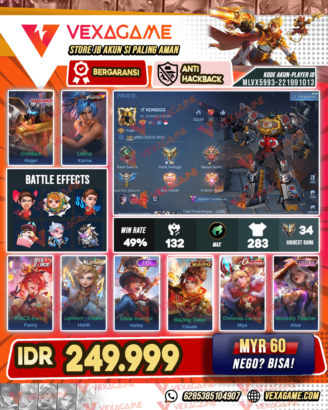 Alice Luckybox | Claude Blazing | Emblem & Hero Max