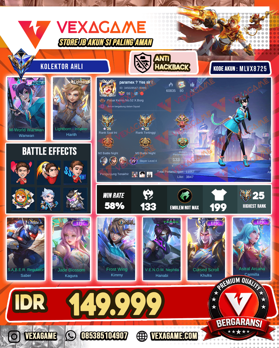 Wan Wan M World | Harith Lightborn