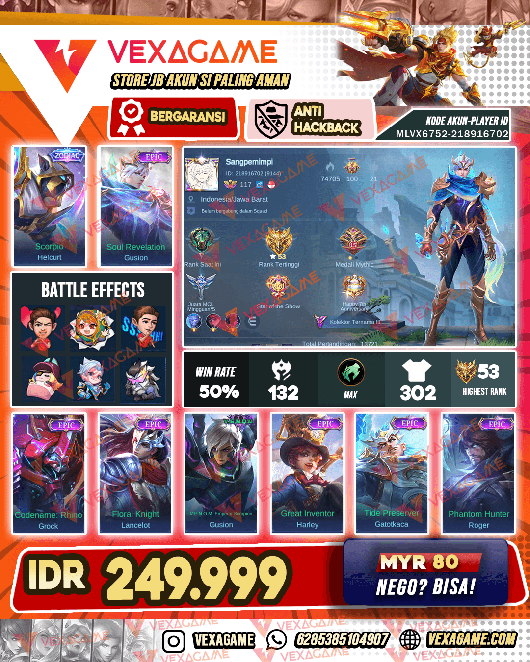 Gusion Epic X Helcurt Zodiac | Emblem MAX