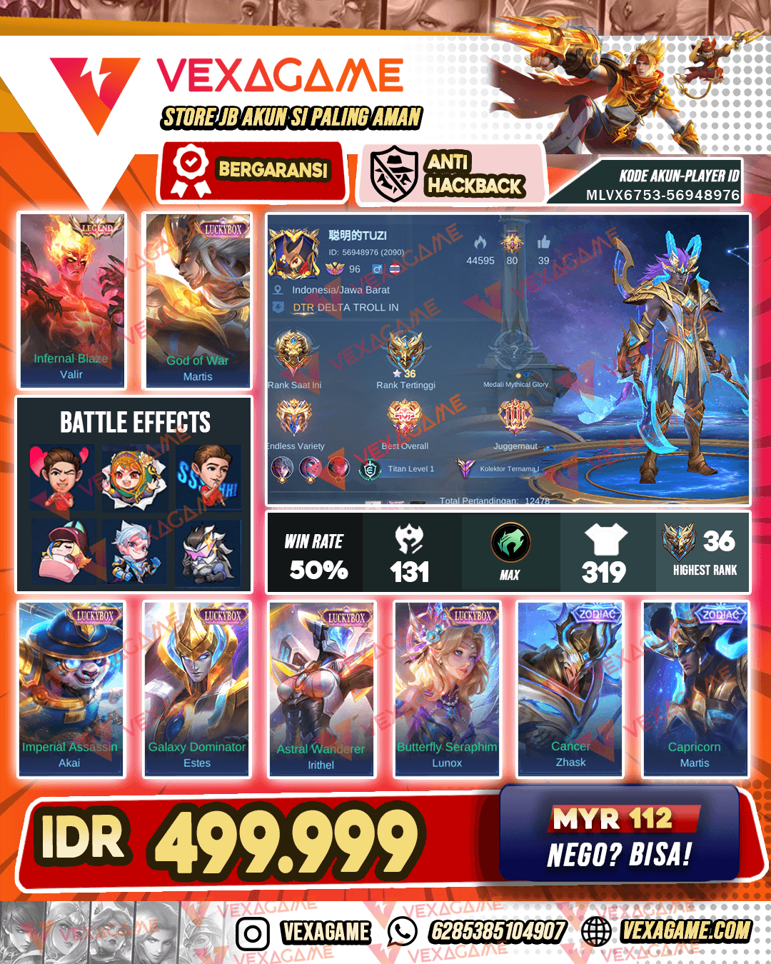 Valir Legend X 5 Luckybox | Emblem MAX