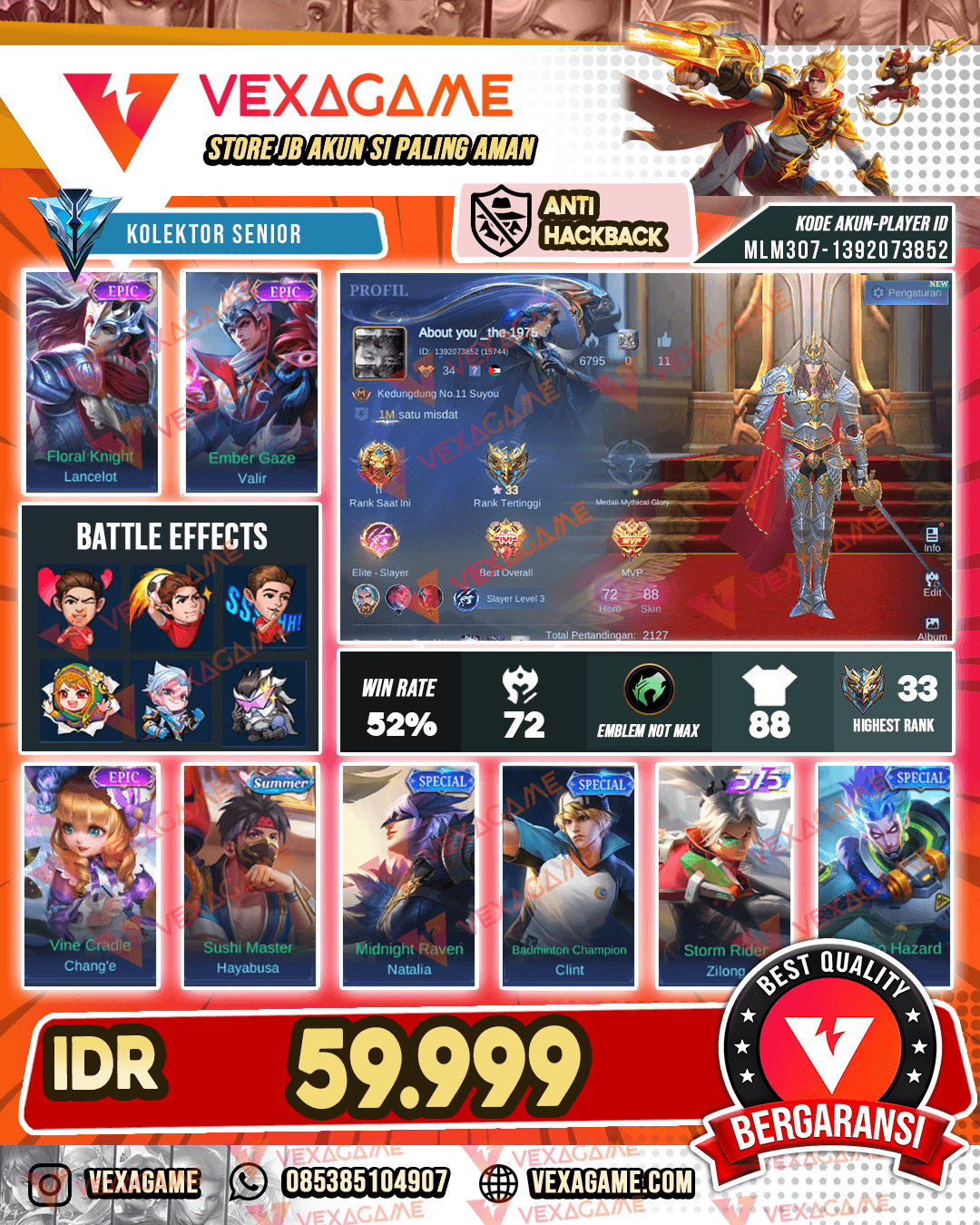 Lancelot Epic | Valir Epic