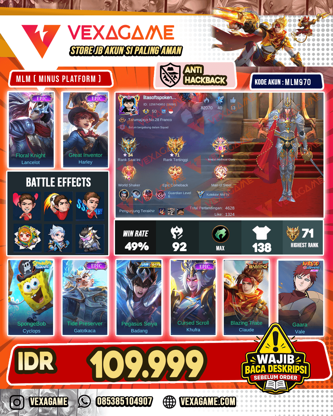 Lance Epic | Harley Epic