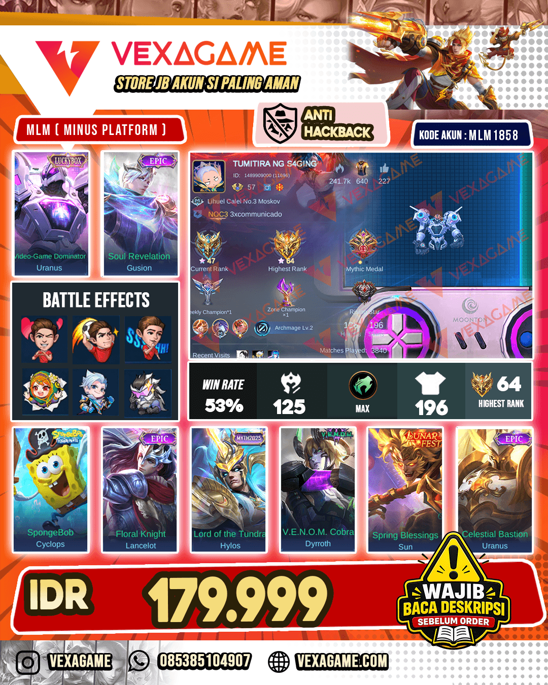 Uranus Luckybox