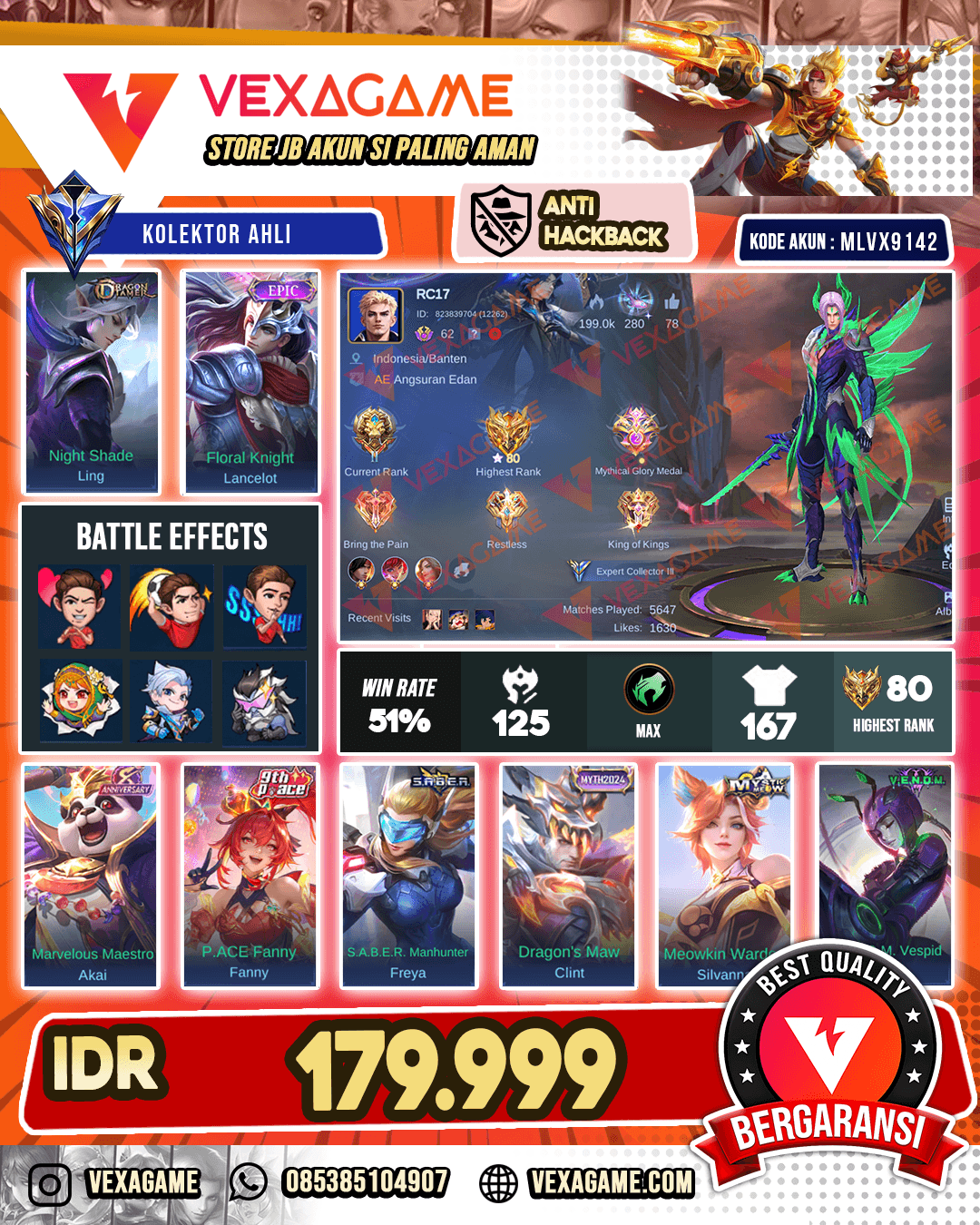 Ling Dragon Tamer X Lancelot Epic