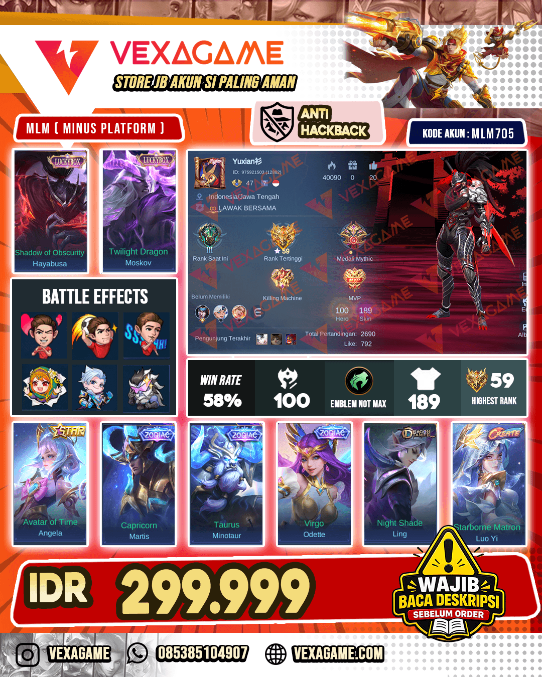 Hayabusa Luckybox | Moskov Luckybox