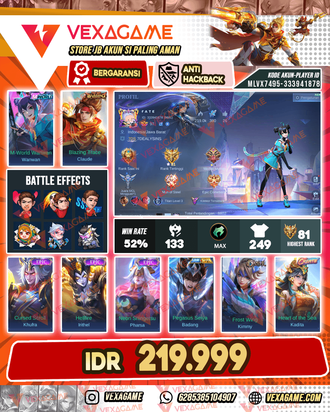 Wan Wan Mworld | Claude Blazing | Emblem + Hero Max